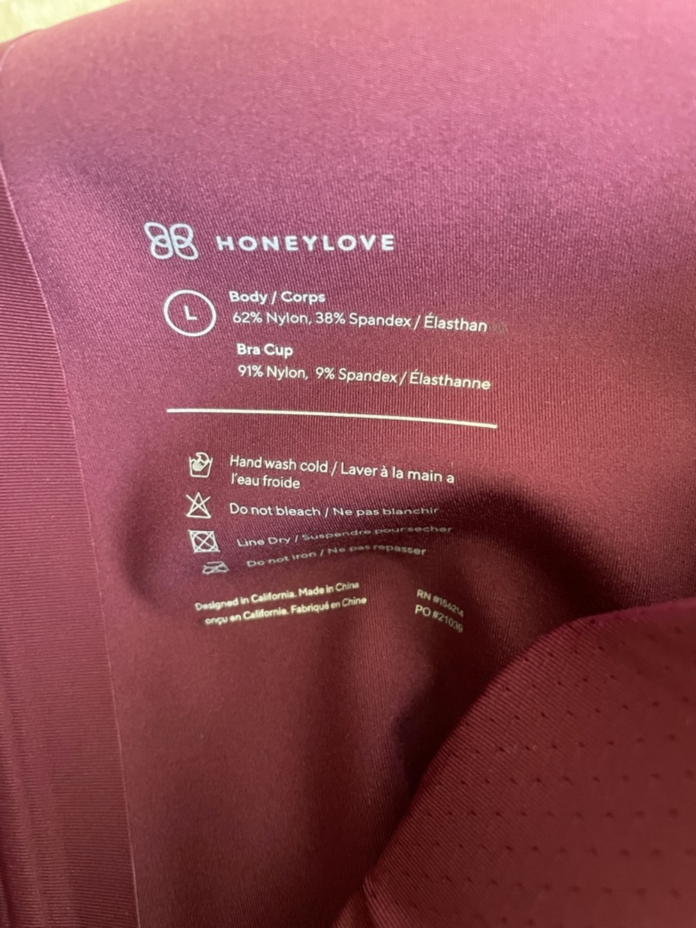 Honeylove Body Contouring Boldness Tank Top Fig color with Black Trim - Picture 4 of 7